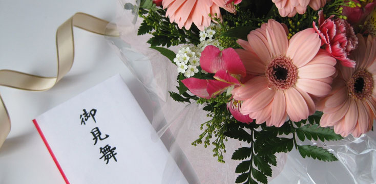 お見舞い・退院祝いに避けたいタブーなお花の種類