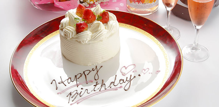 予約は何日前まで？誕生日ケーキやフラワーギフトの注文の仕方