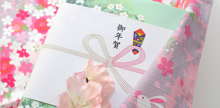 お年賀ギフトを贈る時期はいつまで？お年賀のマナーと渡し方