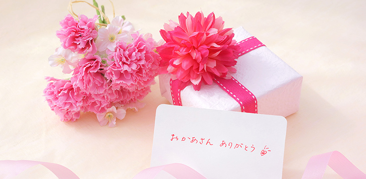 おしゃれなカード