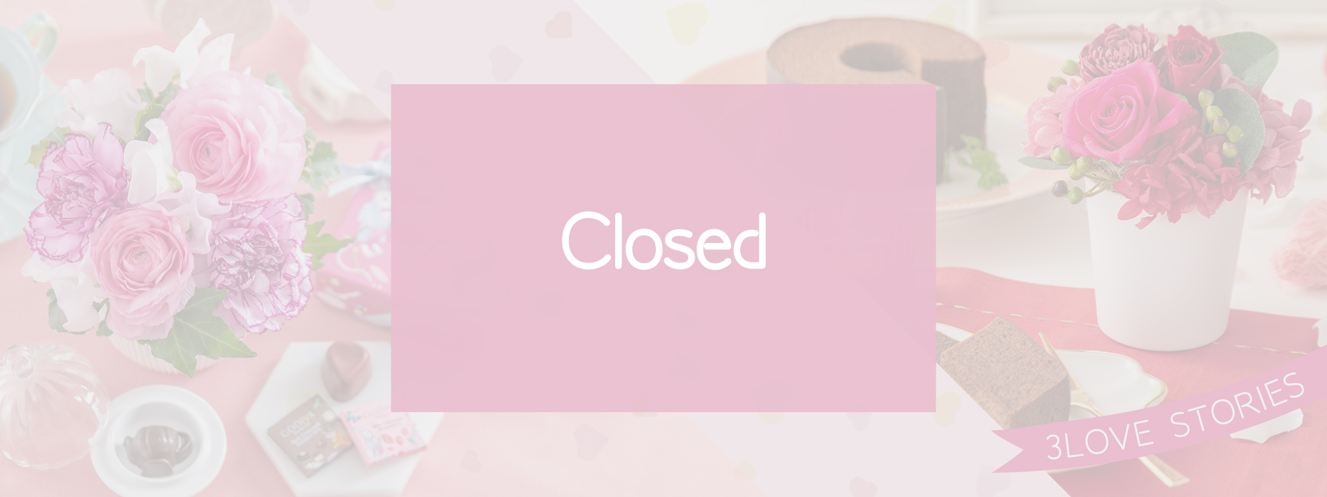 バレンタインフラワーギフト特集