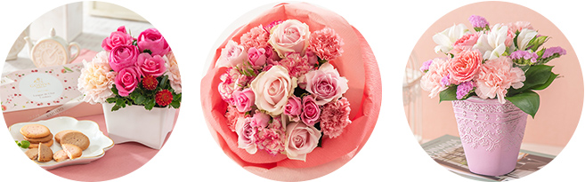 バレンタインデーに贈りたい「チューリップ・ミモザ・バラ」「花束・アレンジメント」